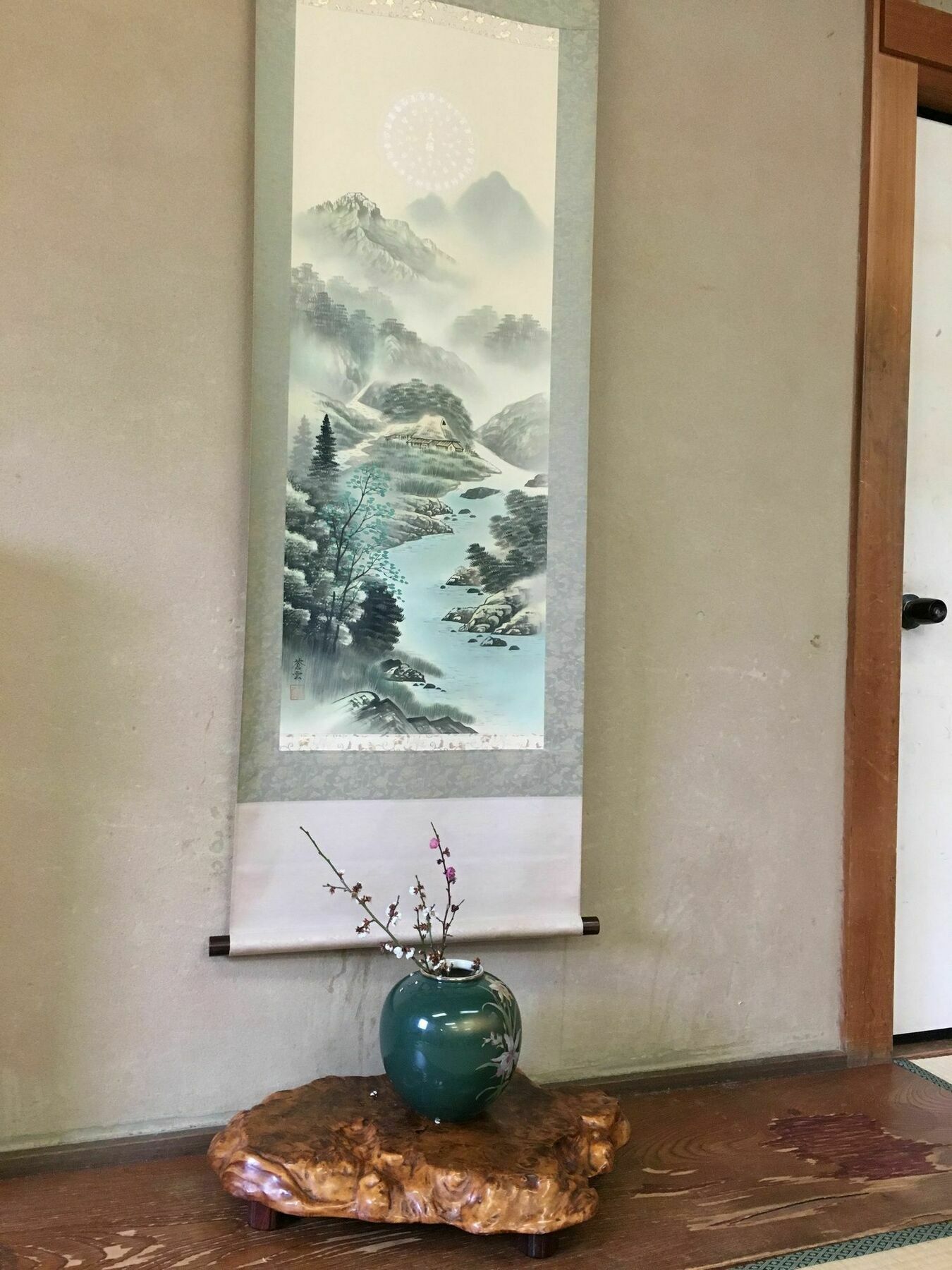 Saga Ikkyu - Vacation Stay 7872 Kyoto Exteriör bild